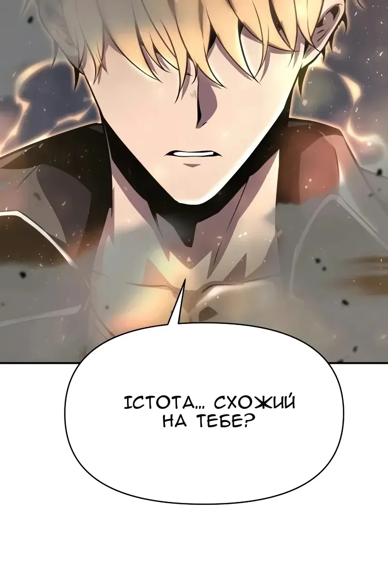 Сторінка 19