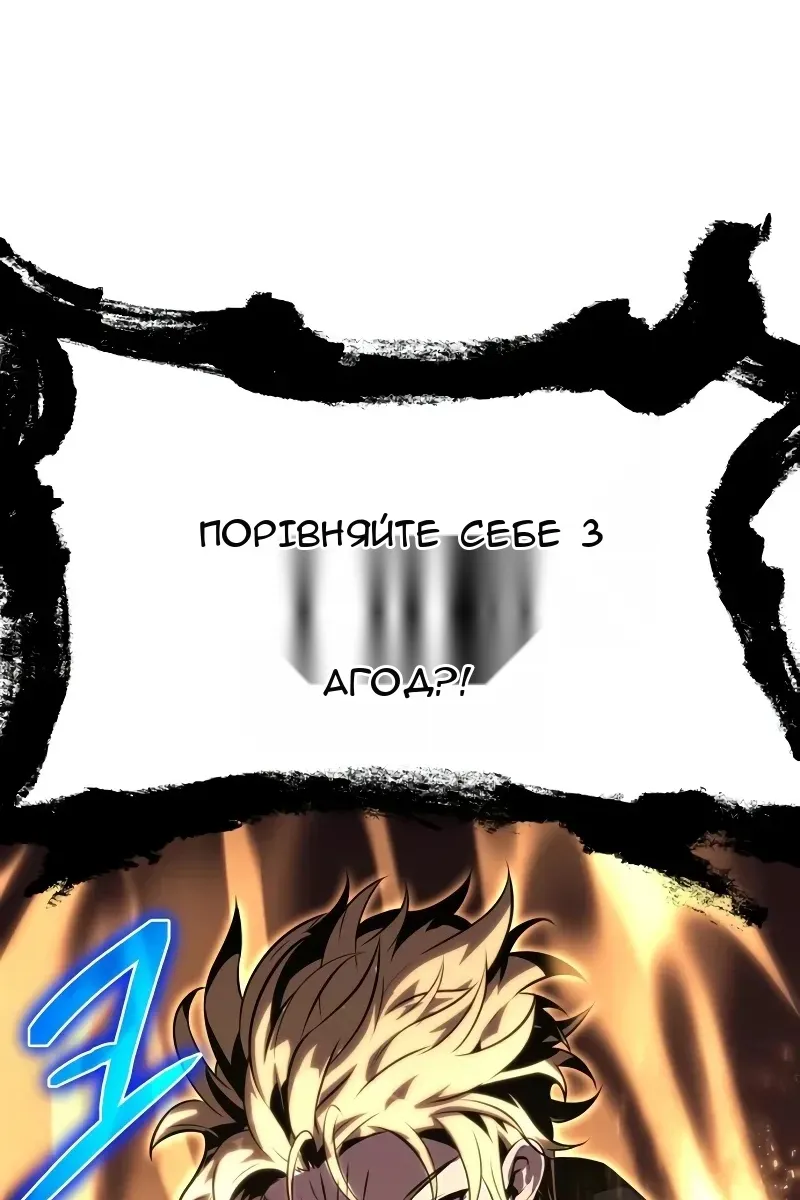 Сторінка 22