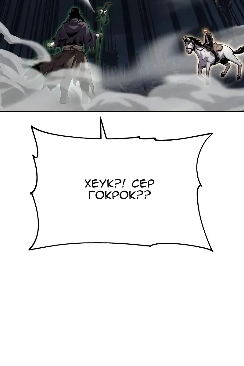 Сторінка 61