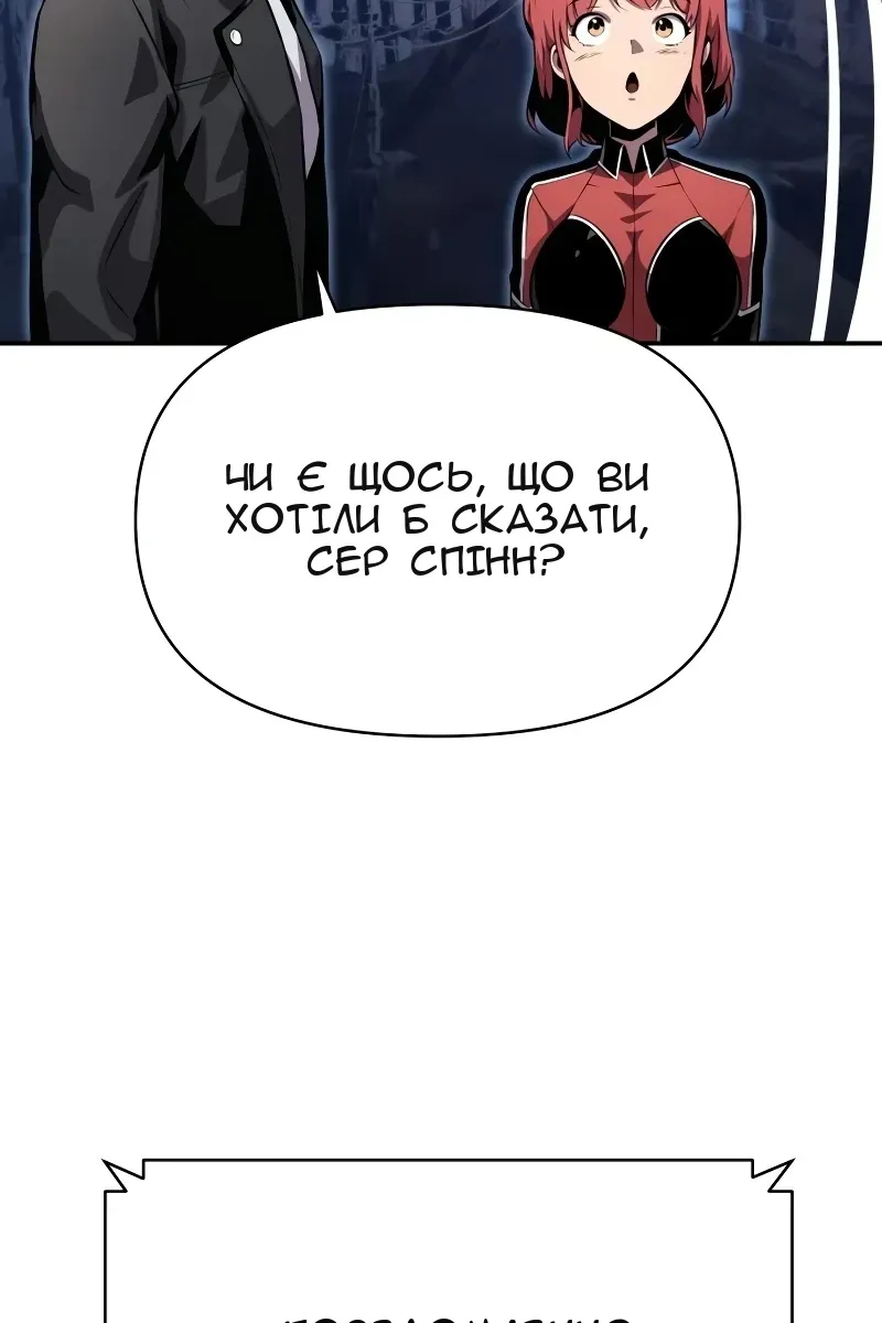 Сторінка 95