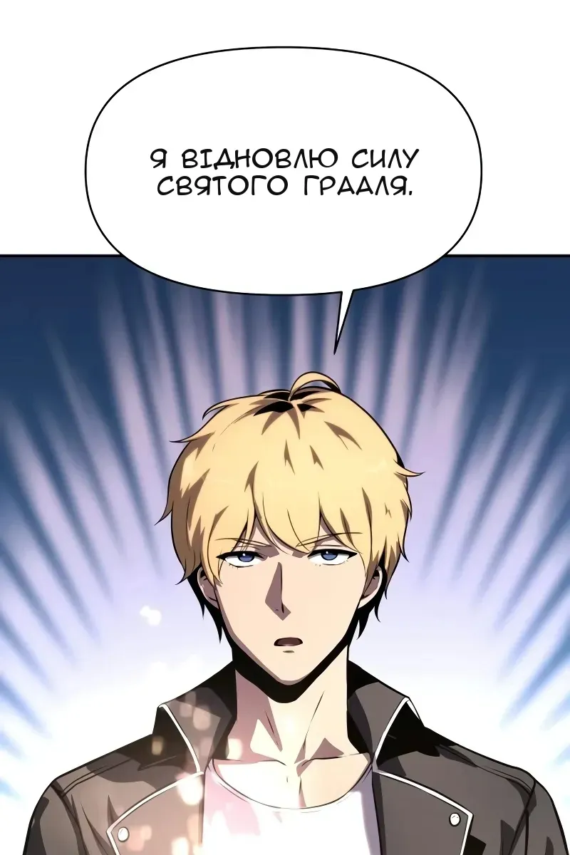 Сторінка 134