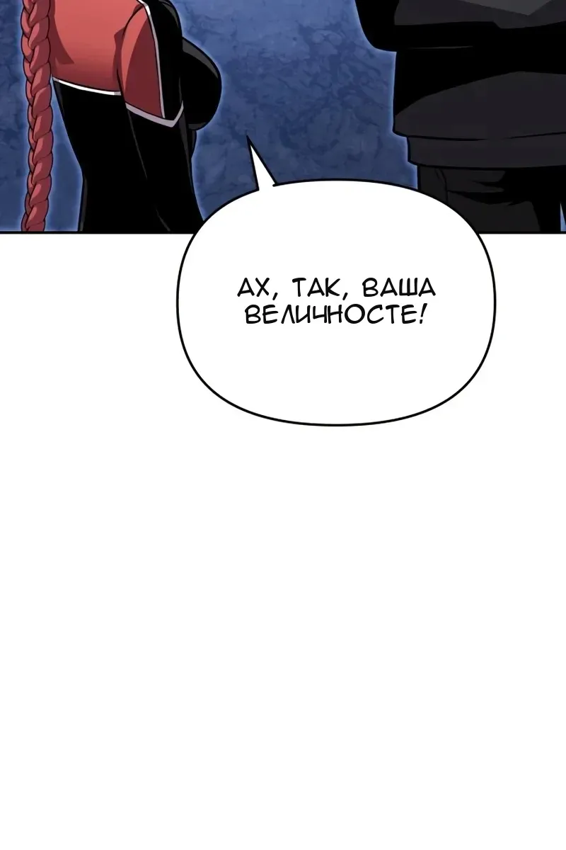 Сторінка 21