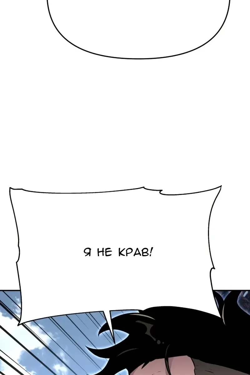 Сторінка 32