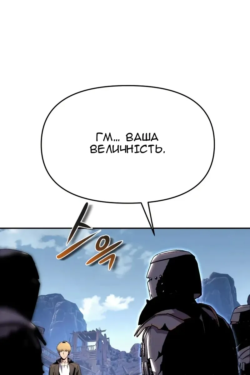 Сторінка 57