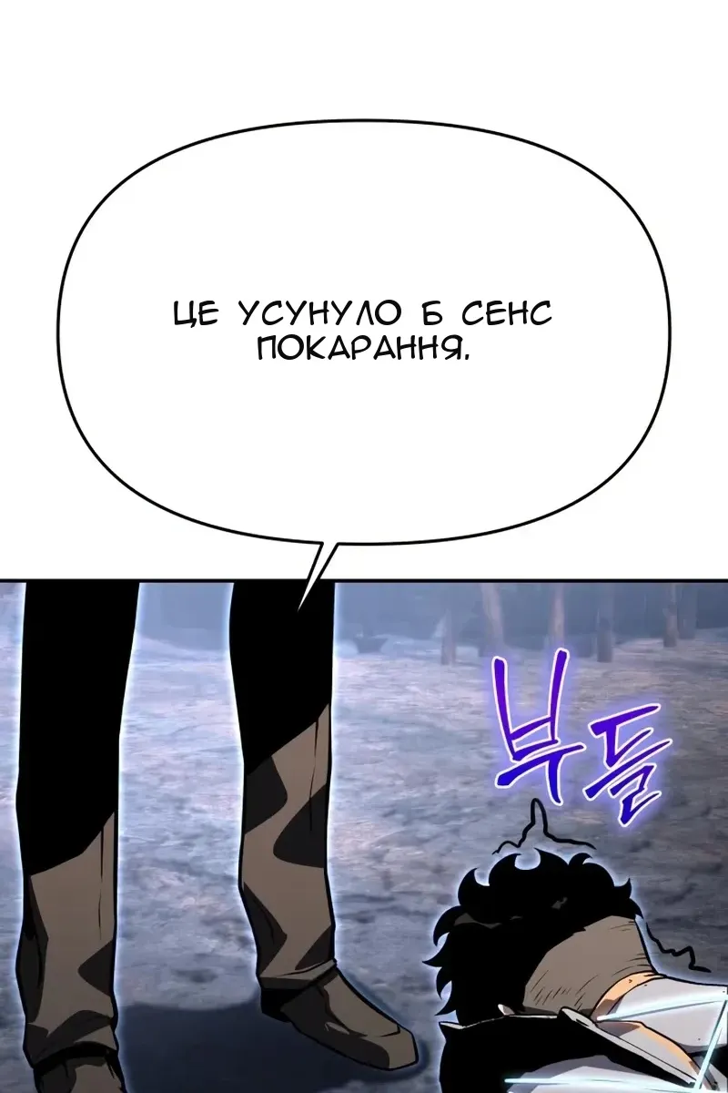 Сторінка 69
