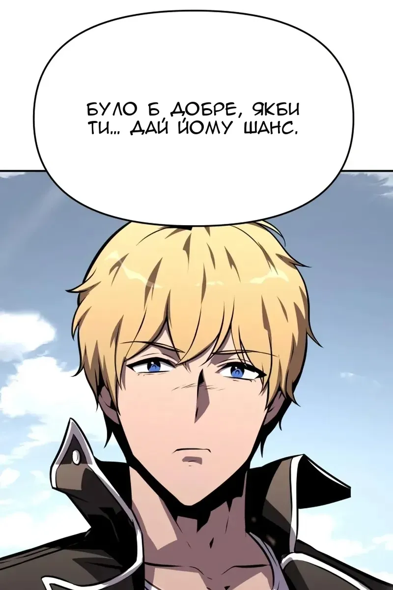 Сторінка 75