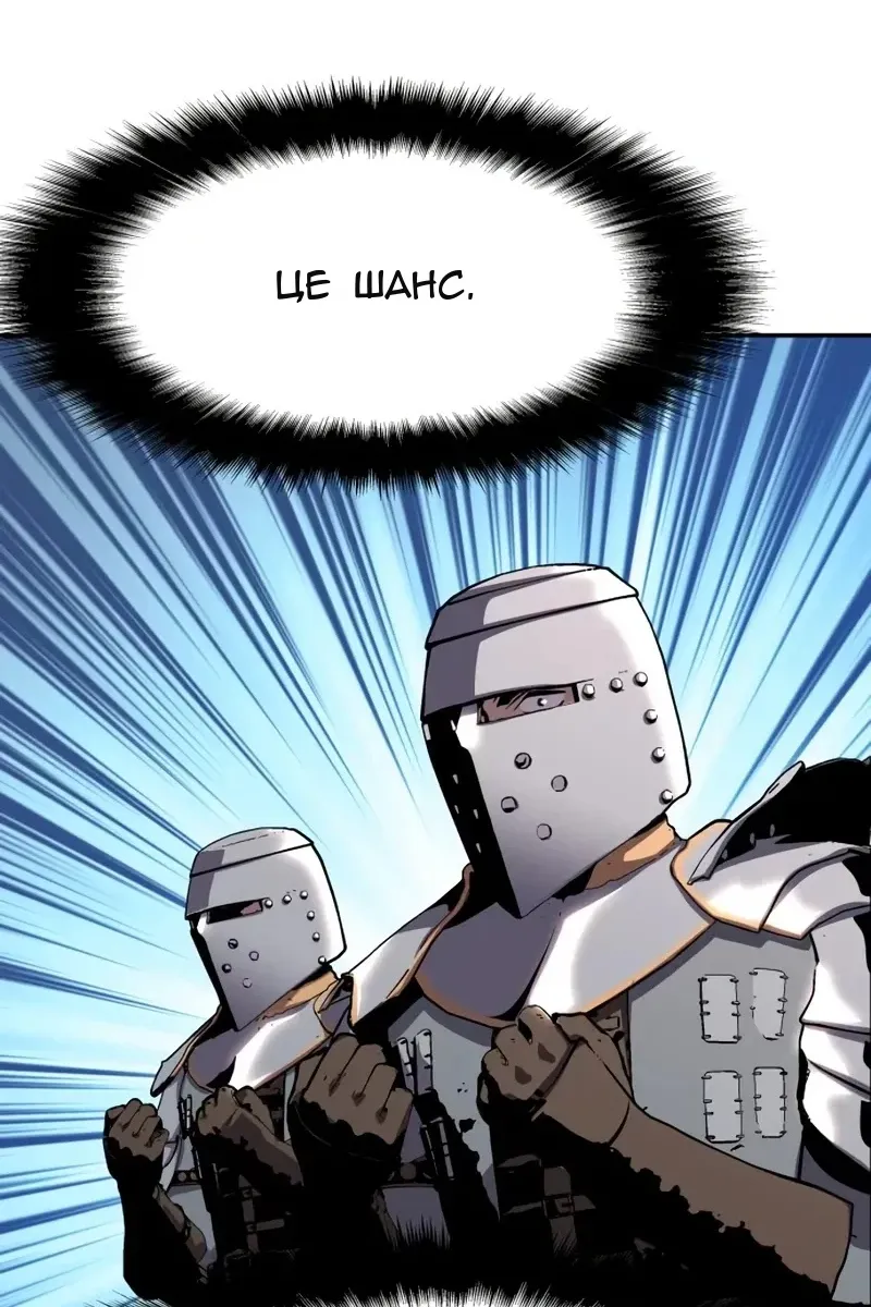 Сторінка 103