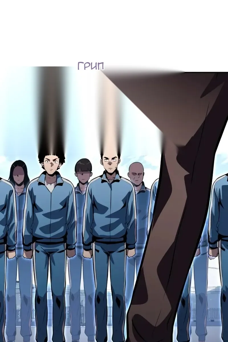 Сторінка 129