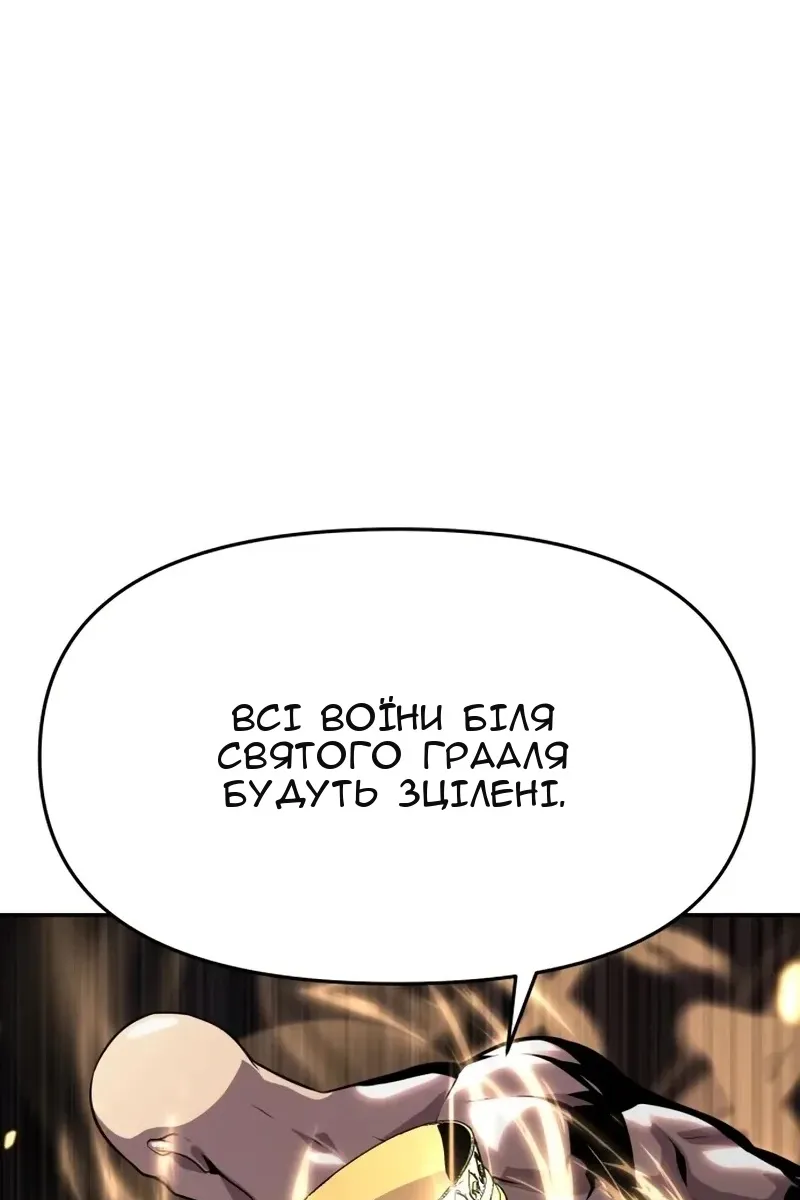 Сторінка 17