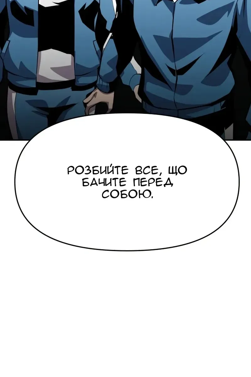 Сторінка 21