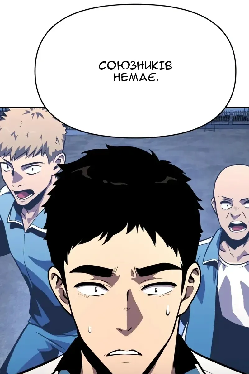 Сторінка 22