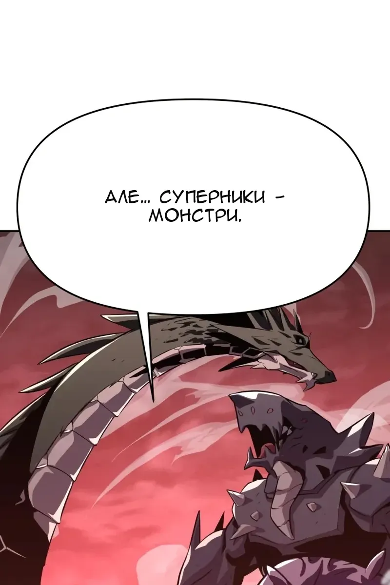 Сторінка 117