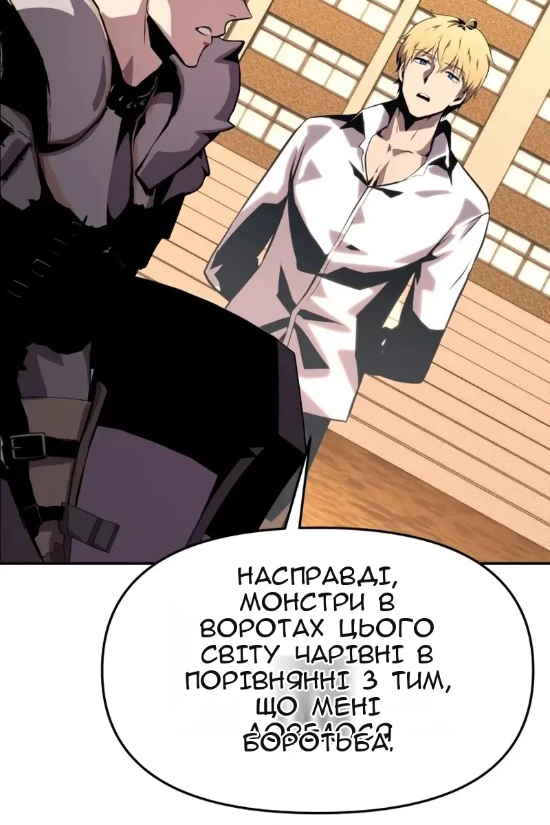 Сторінка 125