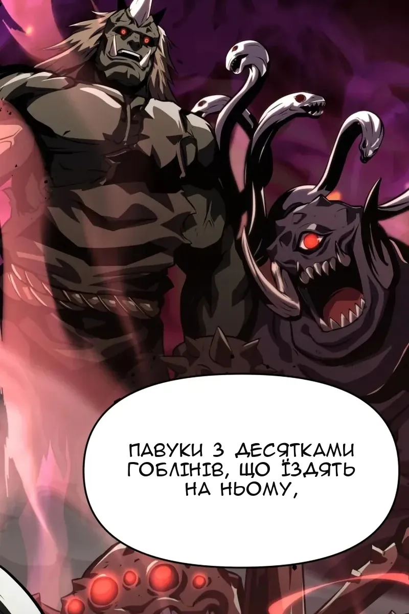 Сторінка 127