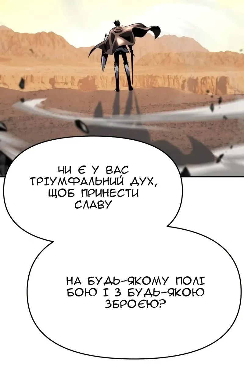 Сторінка 135