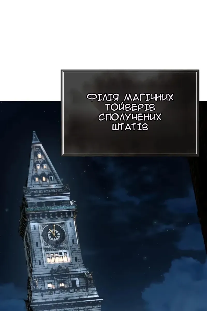 Сторінка 169