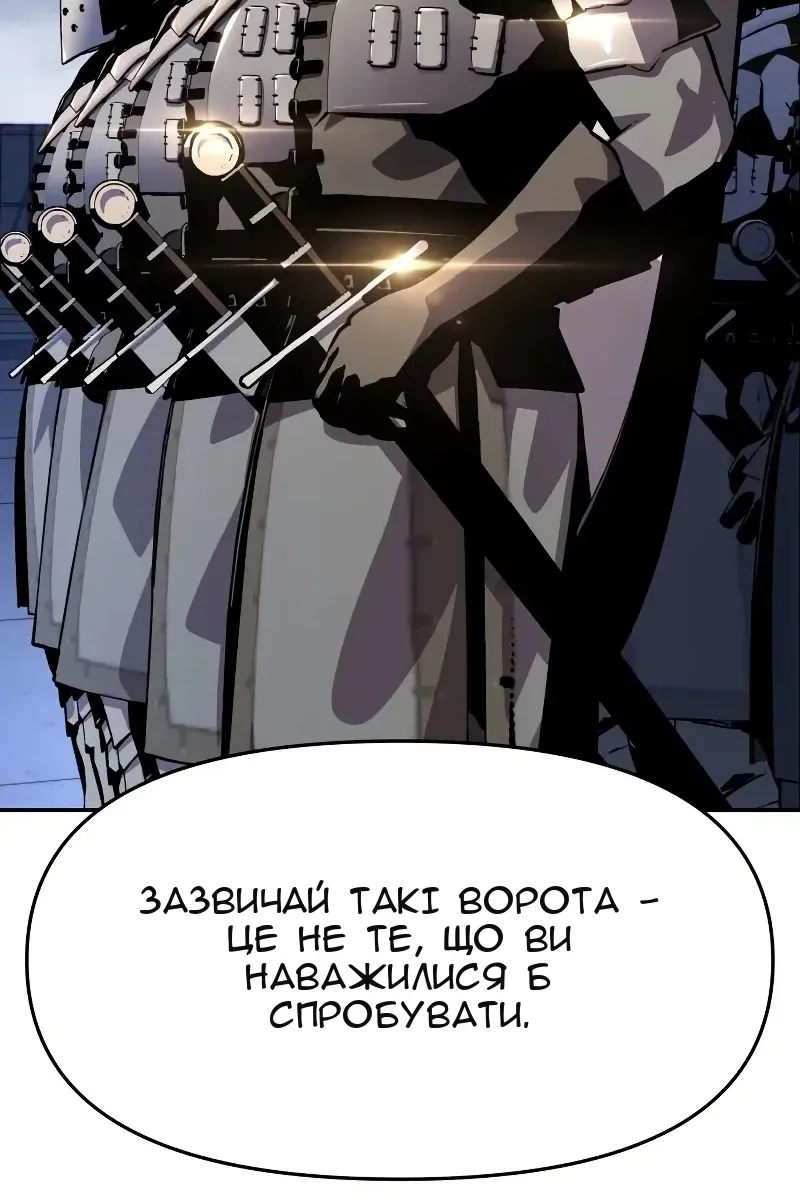 Сторінка 13