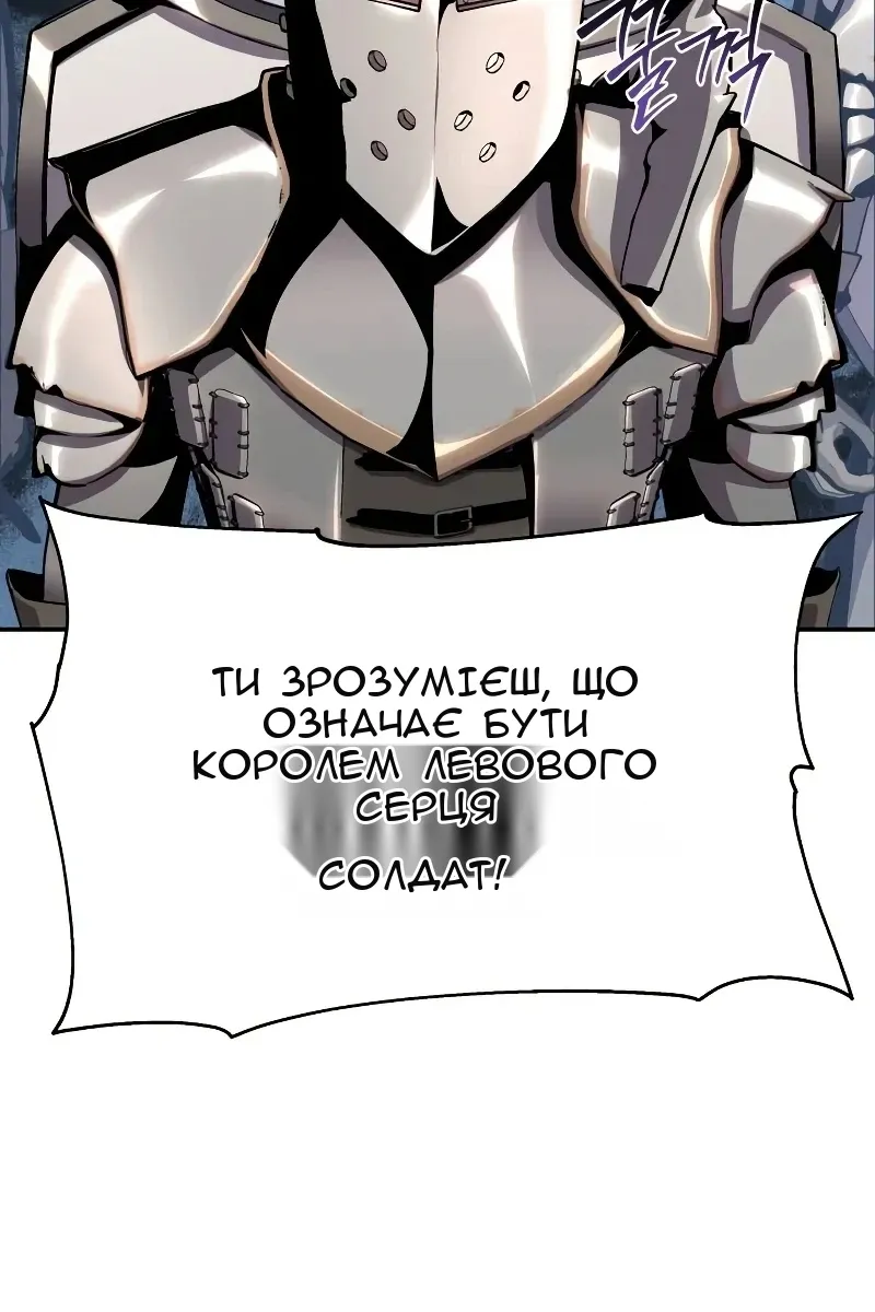 Сторінка 15
