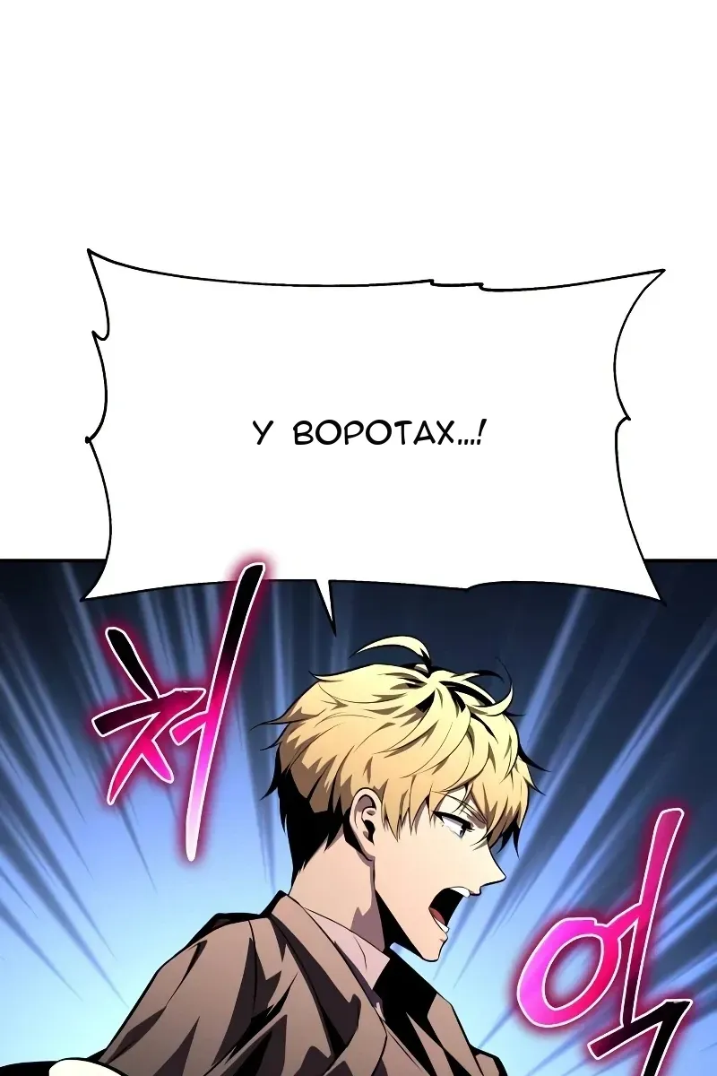 Сторінка 16