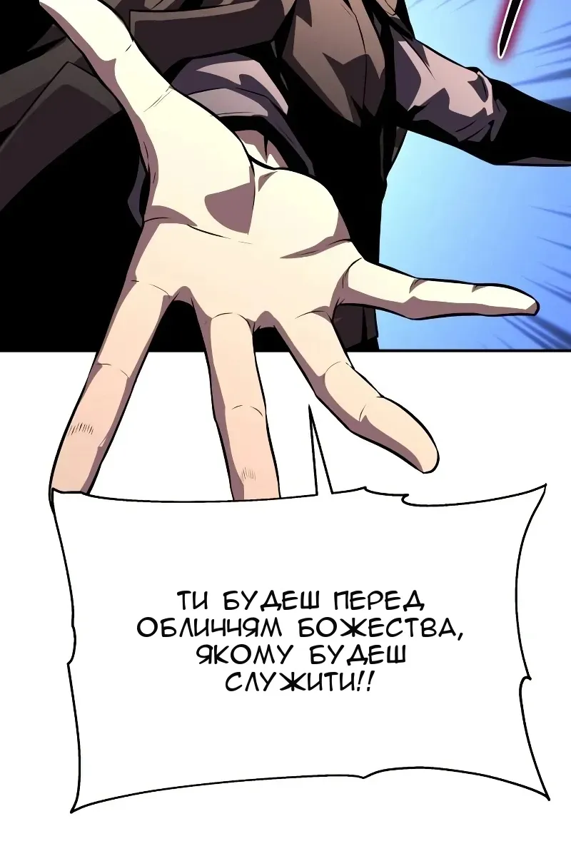Сторінка 17