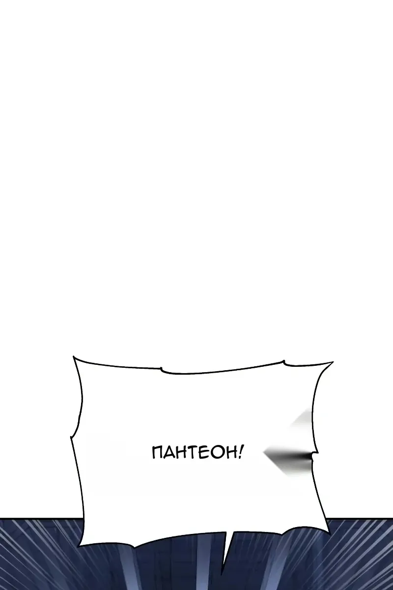 Сторінка 18