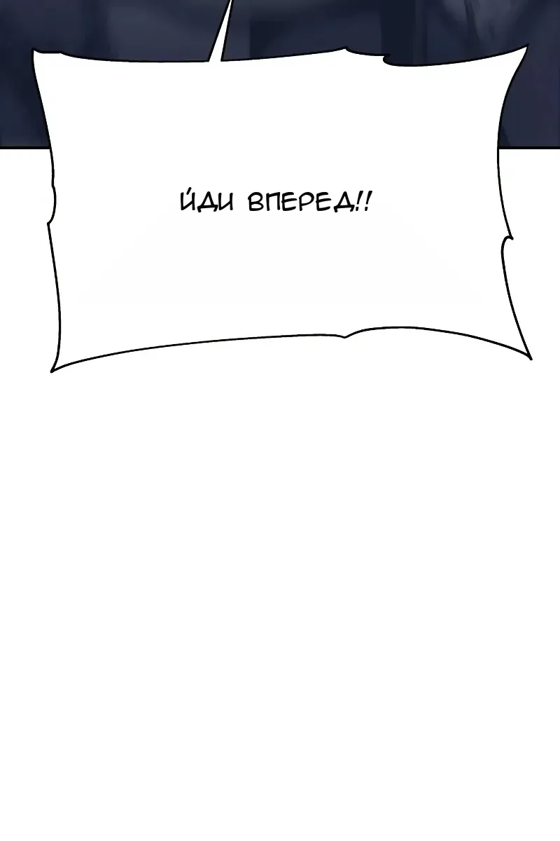 Сторінка 20