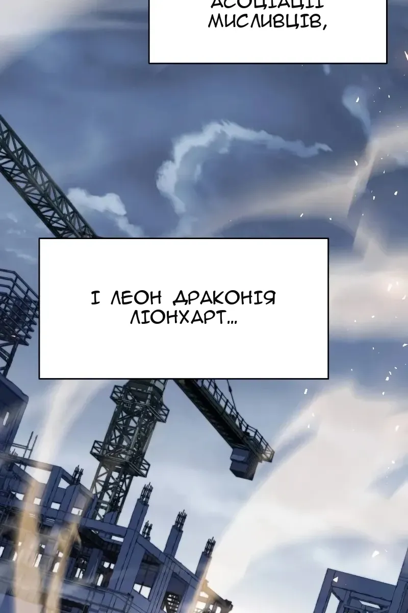 Сторінка 22