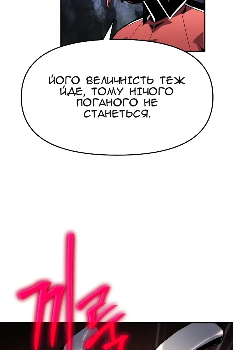 Сторінка 27