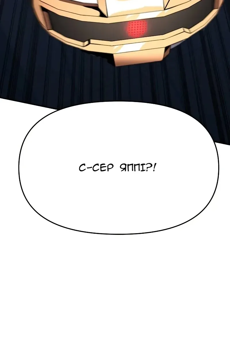Сторінка 39