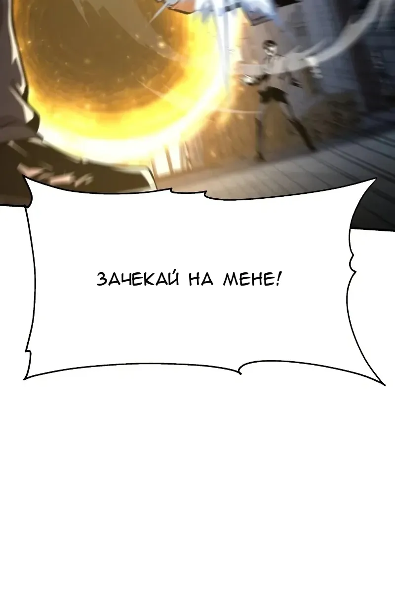 Сторінка 41
