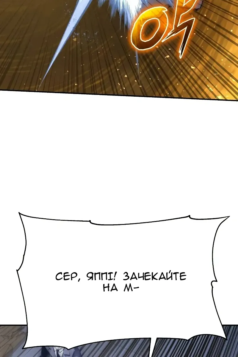 Сторінка 43