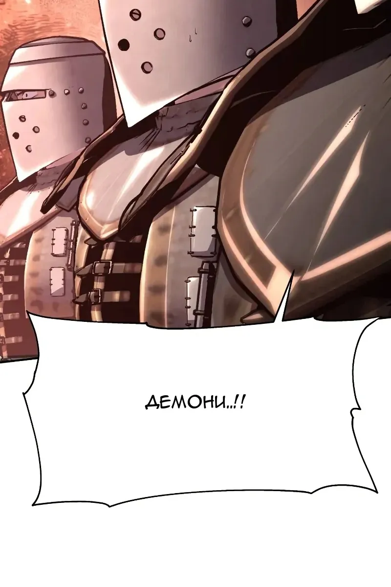 Сторінка 76