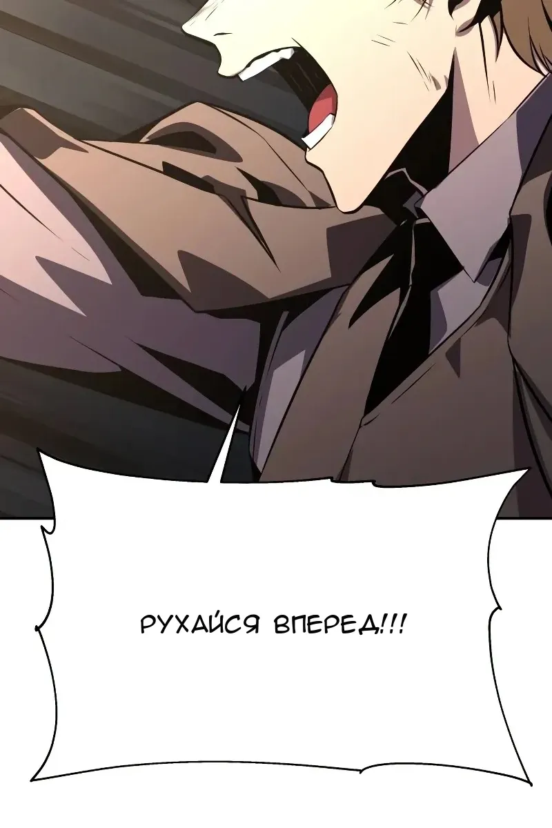 Сторінка 92