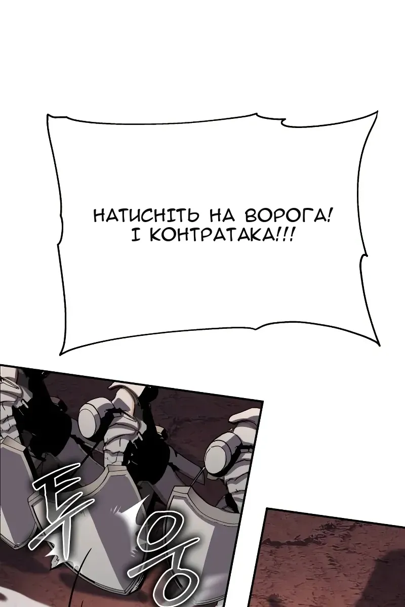 Сторінка 124