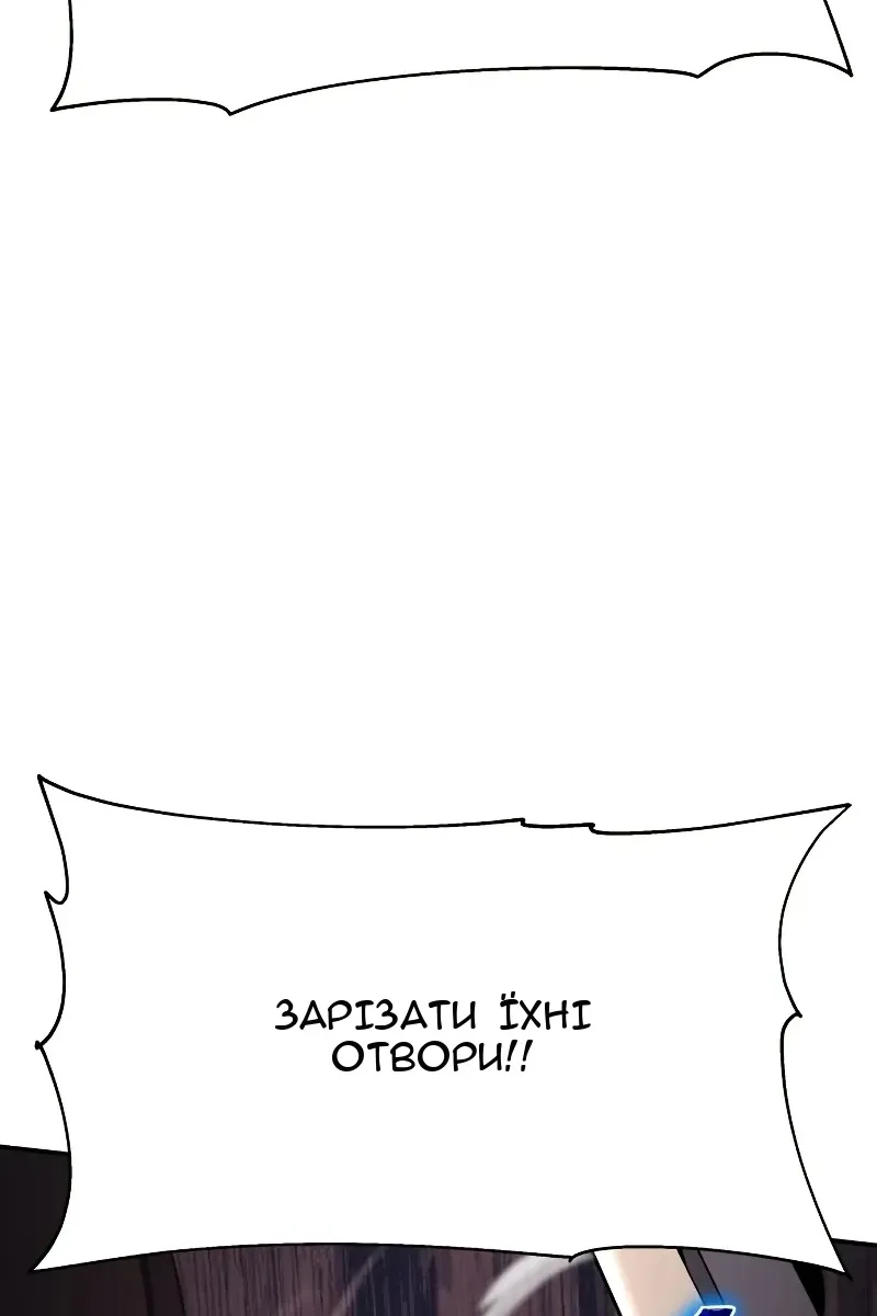 Сторінка 126