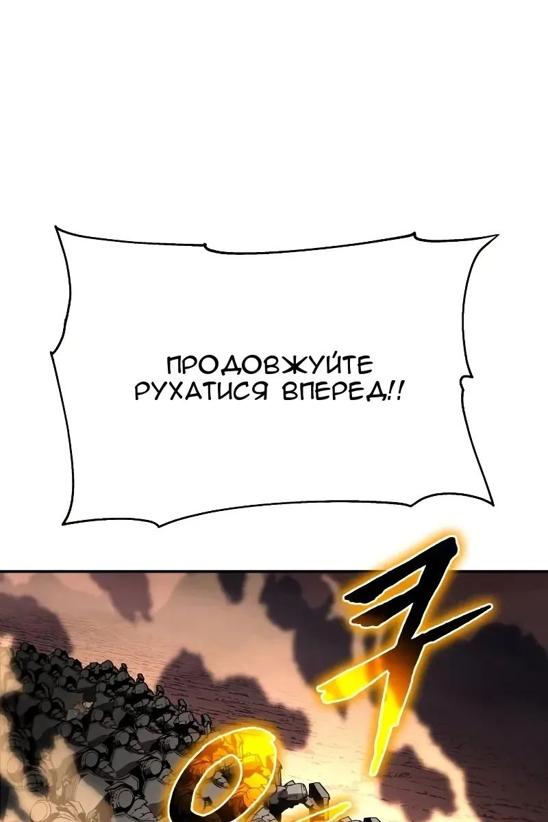 Сторінка 132
