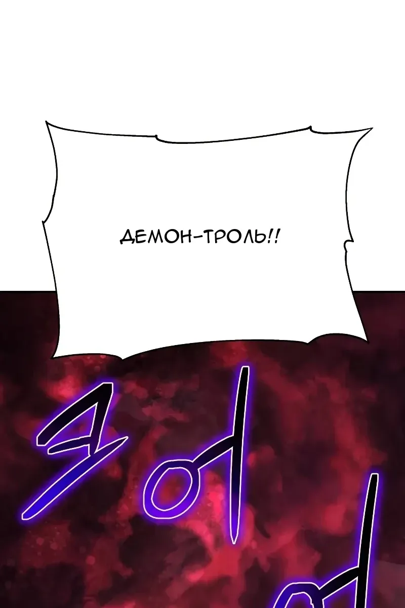Сторінка 136