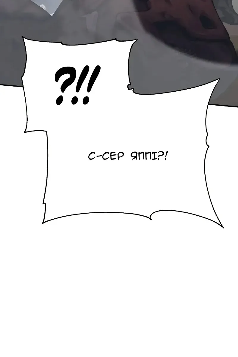 Сторінка 162