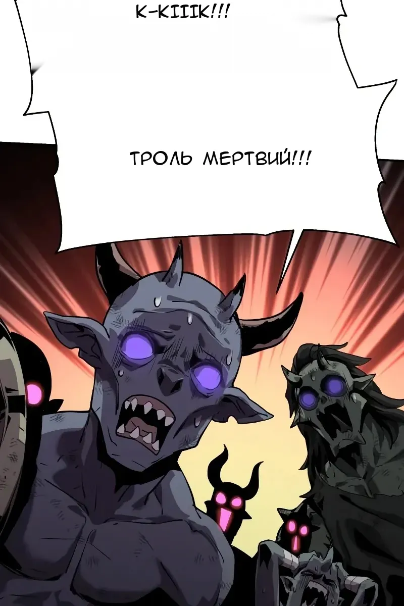 Сторінка 174