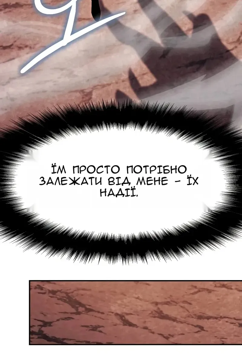 Сторінка 220