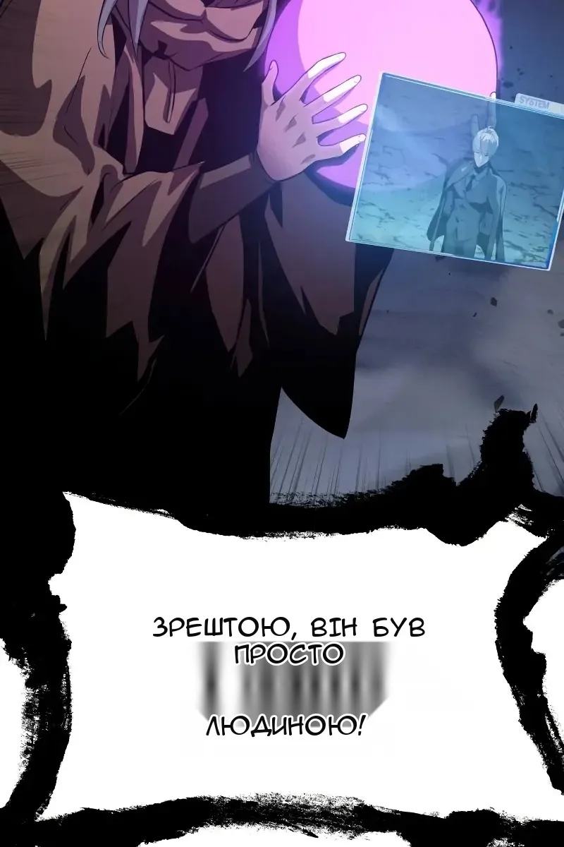 Сторінка 227
