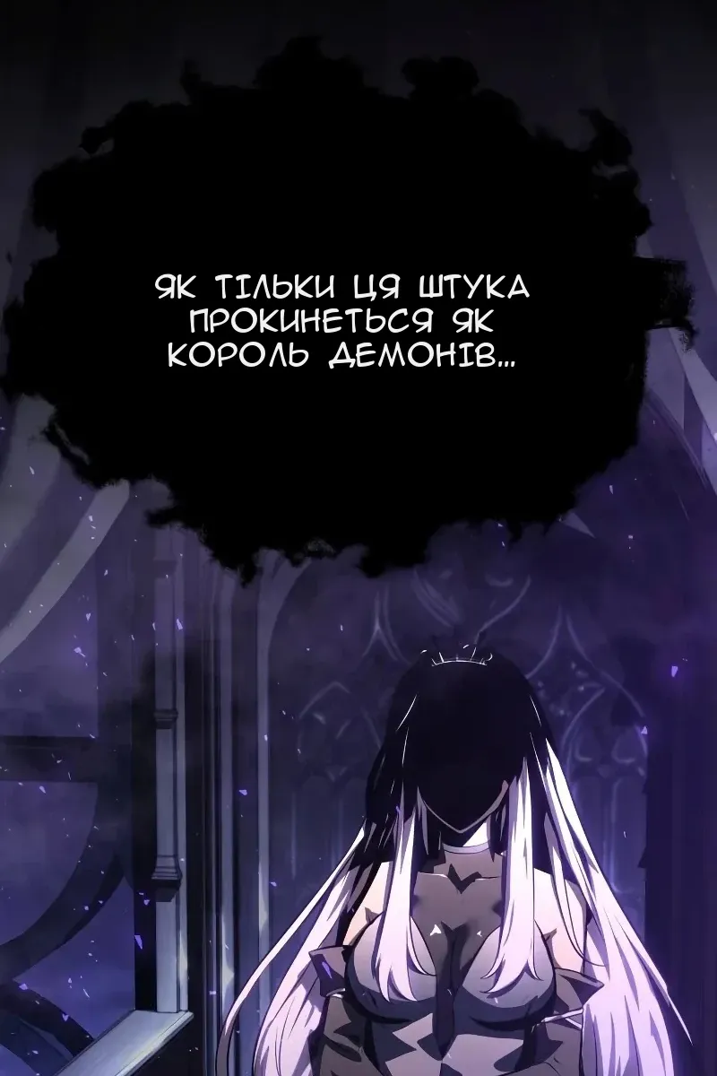Сторінка 233