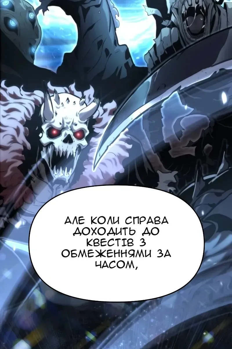 Сторінка 22