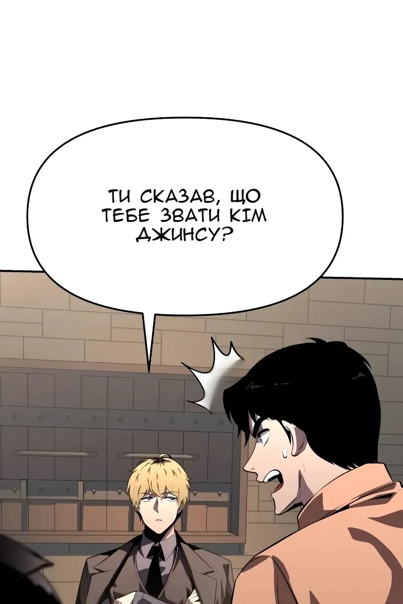 Сторінка 27