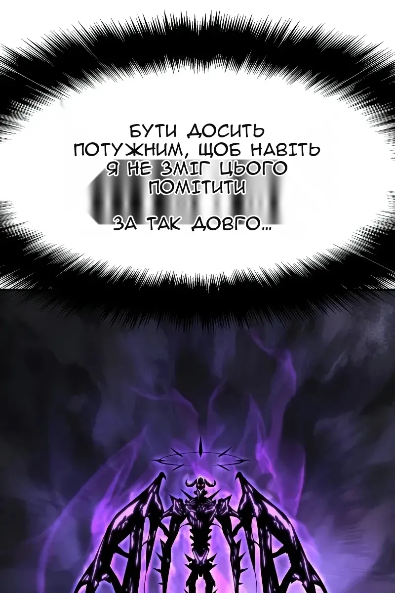 Сторінка 59