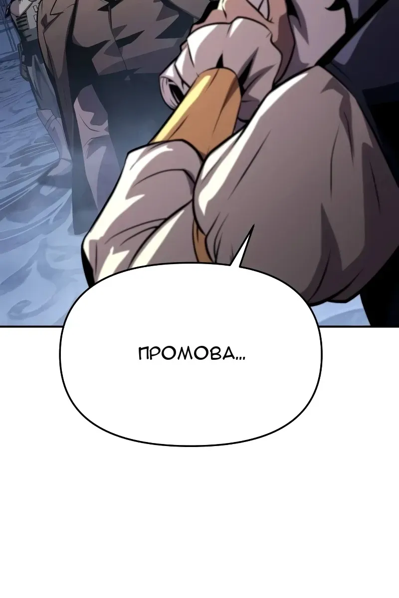 Сторінка 123