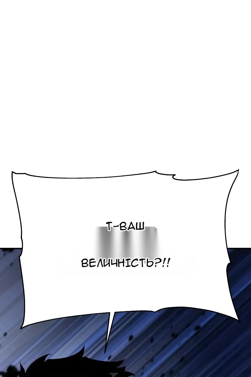 Сторінка 154
