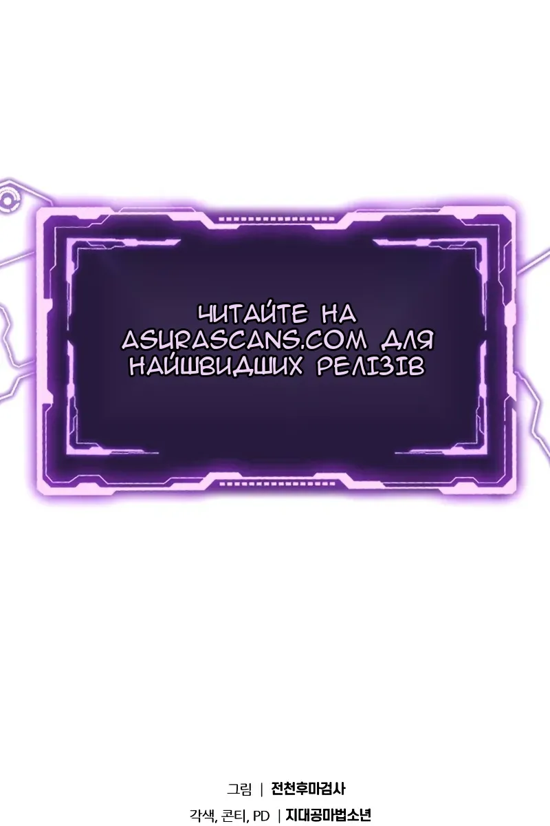 Сторінка 162