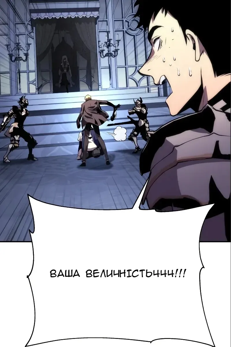 Сторінка 10