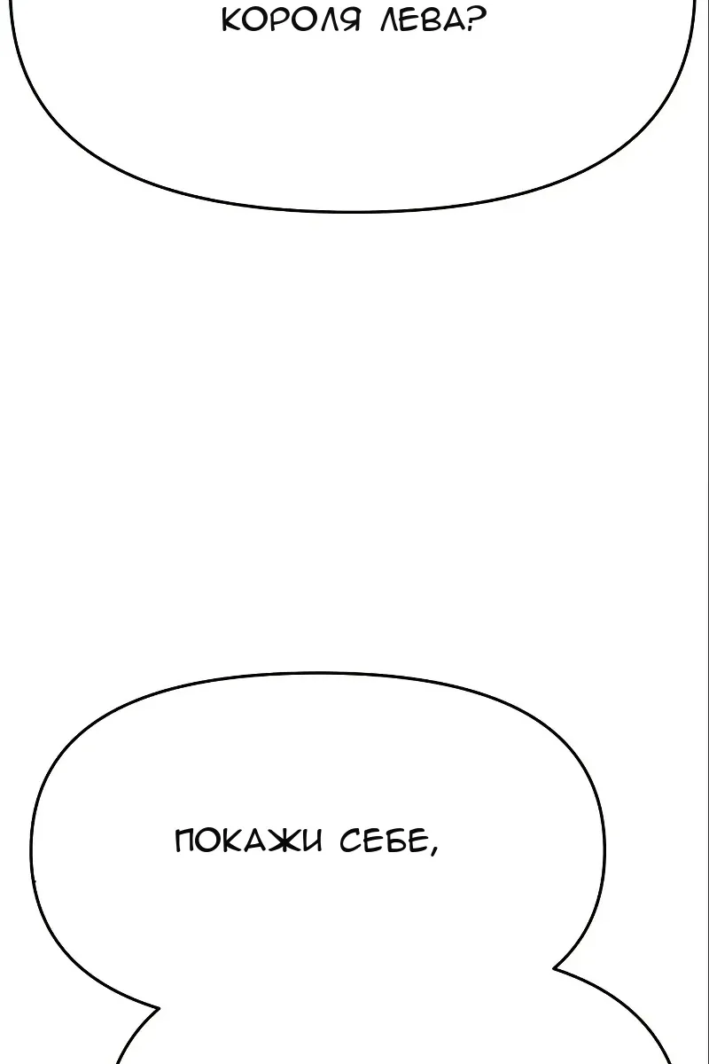 Сторінка 15